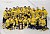 Golden Gusties - 2005 NCAA Third Place Team